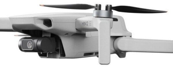 Товар Квадрокоптер DJI Mini 2 SE Fly More Combo, с камерой, дальность полёта 10 км