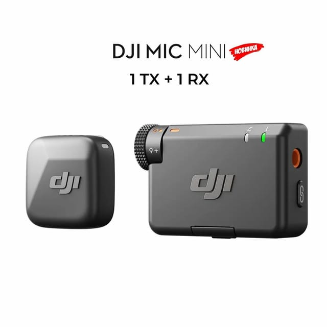 Товар Беспроводной петличный микрофон DJI Mic Mini, (1 TX + 1 RX), Черный | Black