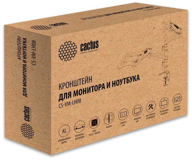 Товар Кронштейн для монитора/ноутбука Cactus CS-VM-LH08-AL серебряный 13"-27" макс.8кг настольный поворот и наклон