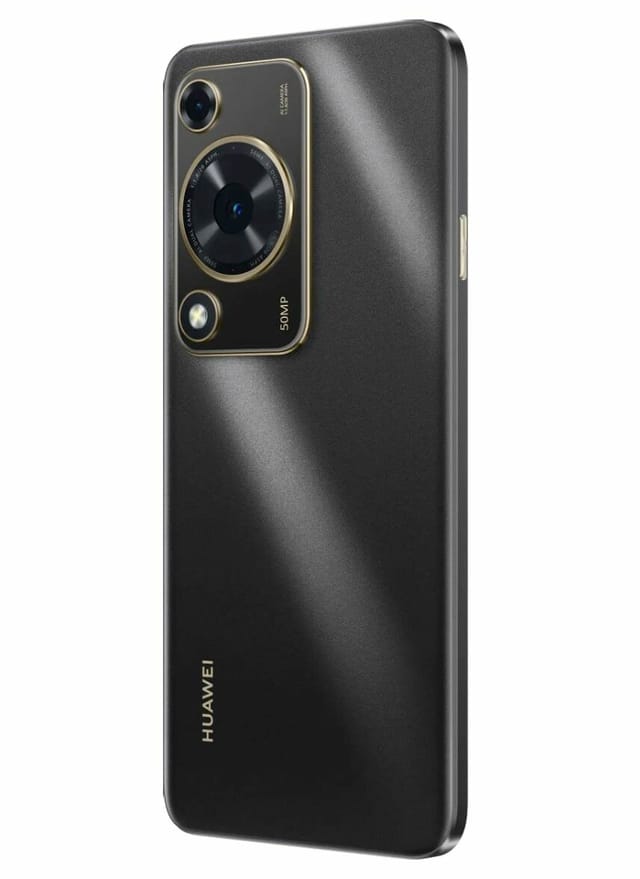 Товар Смартфон HUAWEI Nova Y63, 128ГБ, 6.75", сканер отпечатка, черный