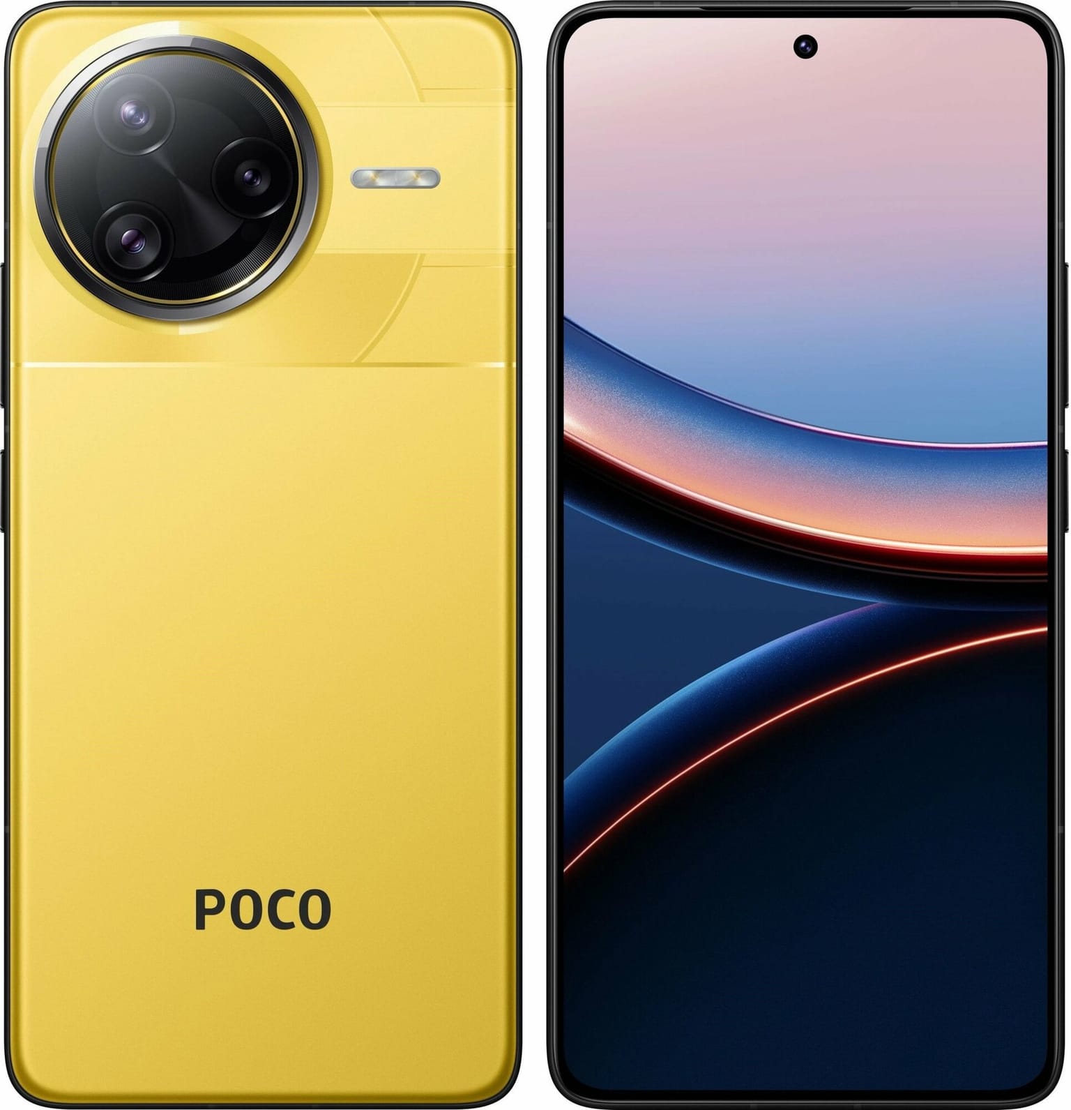 Товар Смартфон Xiaomi POCO F7 Ultra 5G 12/512ГБ, Dual nano SIM, Yellow (желтый)
