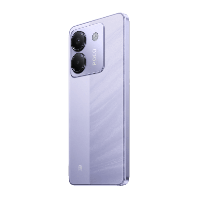 Товар Смартфон Xiaomi POCO M7 Pro 5G (6.67”, AMOLED, 5110 мАч), 12/256, Purple, версия EU (глобальная)