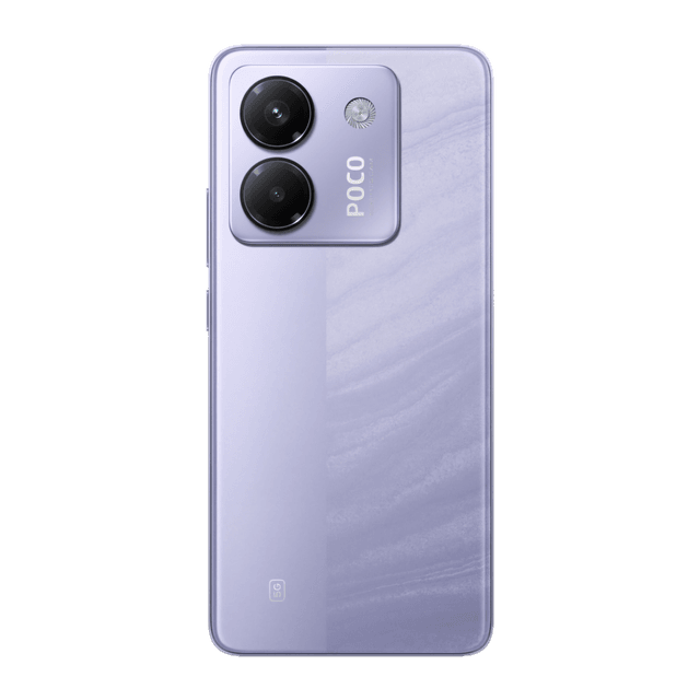 Товар Смартфон Xiaomi POCO M7 Pro 5G (6.67”, AMOLED, 5110 мАч), 12/256, Purple, версия EU (глобальная)