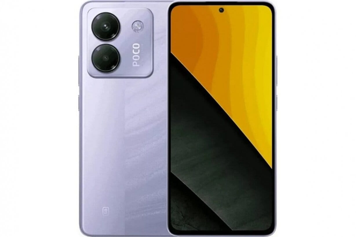 Товар Смартфон Xiaomi Poco M7 Pro, 8/256Gb, AMOLED, EU, Purple (Фиолетовый)