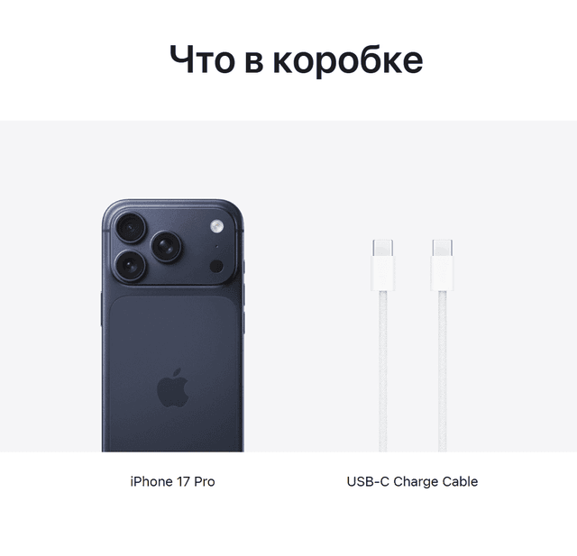 Товар Смартфон Apple iPhone 17 Pro 1TB, Cиний (Deep Blue ), Dual nano+ eSIM ( 1 физическая сим карта)