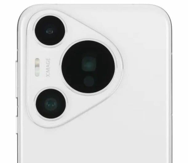 Товар Смартфон HUAWEI Pura 70 Pro 12/512 ГБ RU, Dual nano SIM, белый