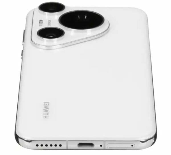 Товар Смартфон HUAWEI Pura 70 Pro 12/512 ГБ RU, Dual nano SIM, белый
