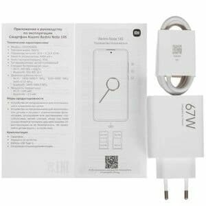 Товар Смартфон Redmi Note 14S, 8/128 Гб, Midnight Black, Черный amoled