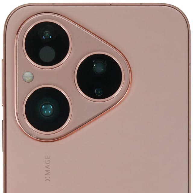 Товар Смартфон Huawei Pura 80 12/256GB, Dual nano SIM, Gold (Золотистый)