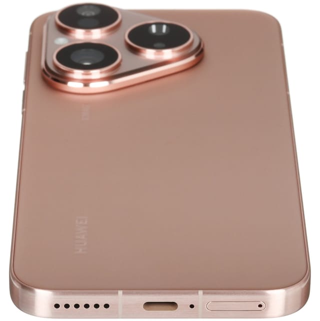 Товар Смартфон Huawei Pura 80 12/256GB, Dual nano SIM, Gold (Золотистый)