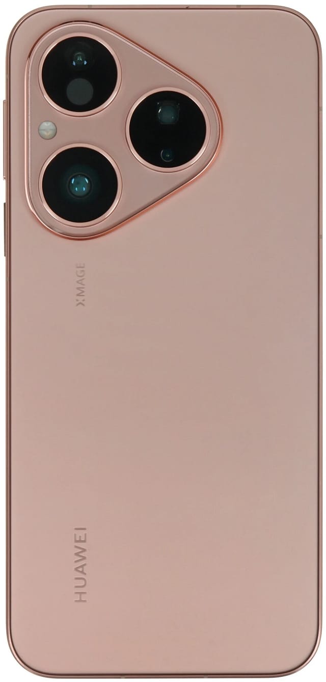 Товар Смартфон Huawei Pura 80 12/256GB, Dual nano SIM, Gold (Золотистый)