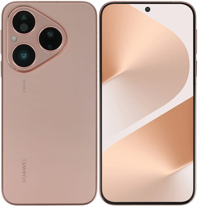 Товар Смартфон Huawei Pura 80 12/256GB, Dual nano SIM, Gold (Золотистый)