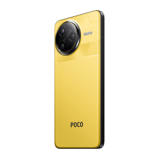 Товар Смартфон Poco F7 Ultra 12/256 GB, Dual nano SIM, Yellow (желтый)