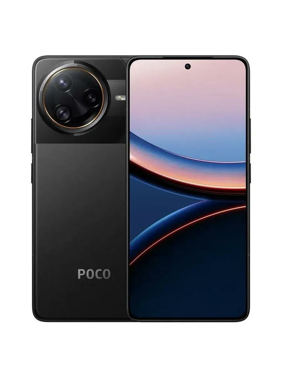 Товар Смартфон POCO F7 Ultra 12/256 ГБ, Global, Dual nano SIM, Black (черный)