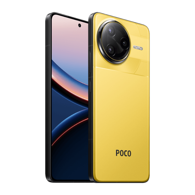 Товар Смартфон Poco F7 Ultra 12/256 GB, Dual nano SIM, Yellow (желтый)