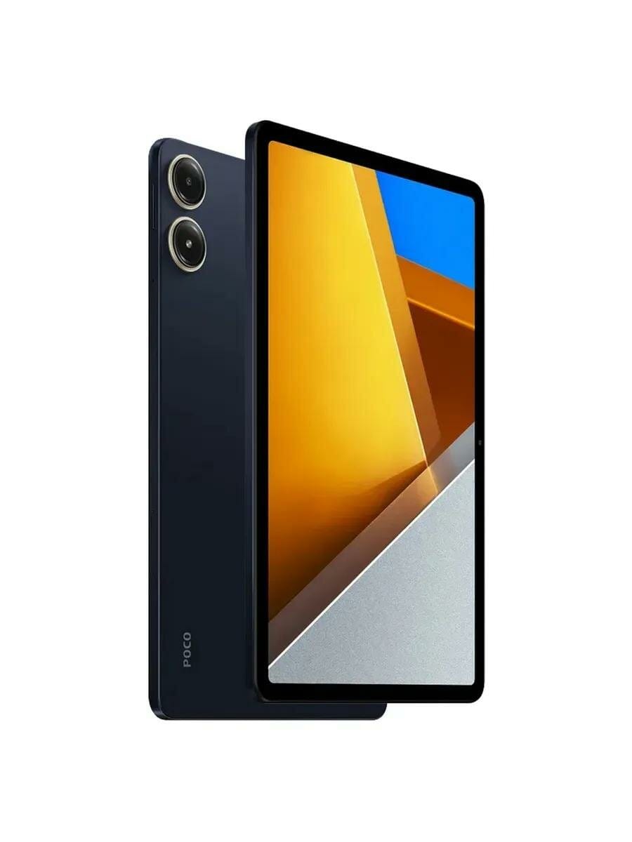 Товар Планшет Xiaomi Poco Pad 8/256Gb Blue (синий), Wi-Fi, Global, 12.1", Snapdragon 7s Gen 2