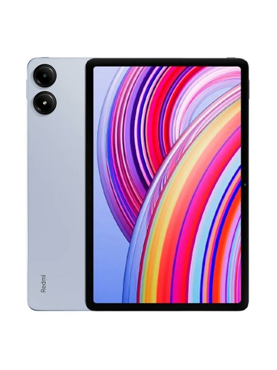 Товар Планшет Xiaomi Redmi Pad Pro 8/256GB, Global, 12.1" (2560x1600), Wi-Fi (без сим), Graphite Gray