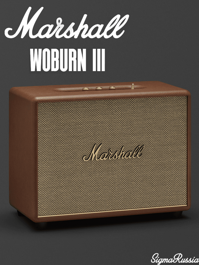 Товар Портативная Bluetooth-колонка Marshall Woburn III, питание от сети (коричневая)