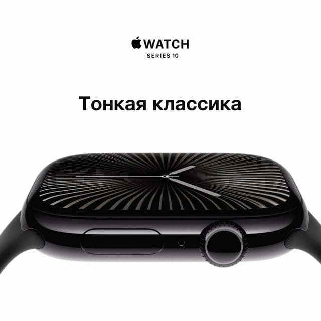 Товар Apple Watch S10, 46mm, Silver Aluminium Case, Sport Band S/M