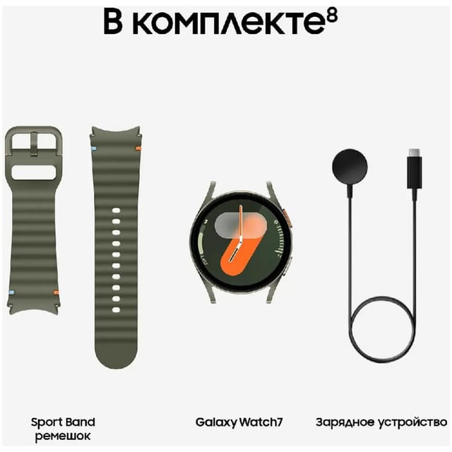 Товар Умные часы Samsung Galaxy Watch 7 SM-L300 40mm Wi-Fi Green / Зеленый