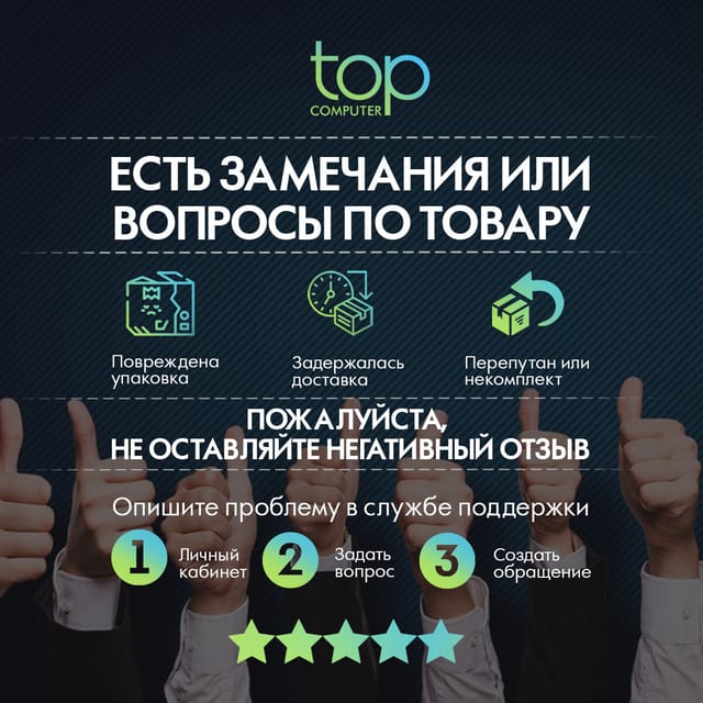 Товар Беззеркальный фотоаппарат Canon EOS R7 kit ( RF-S 18-150mm f/3.5-6.3 IS STM), черный [5137c009]