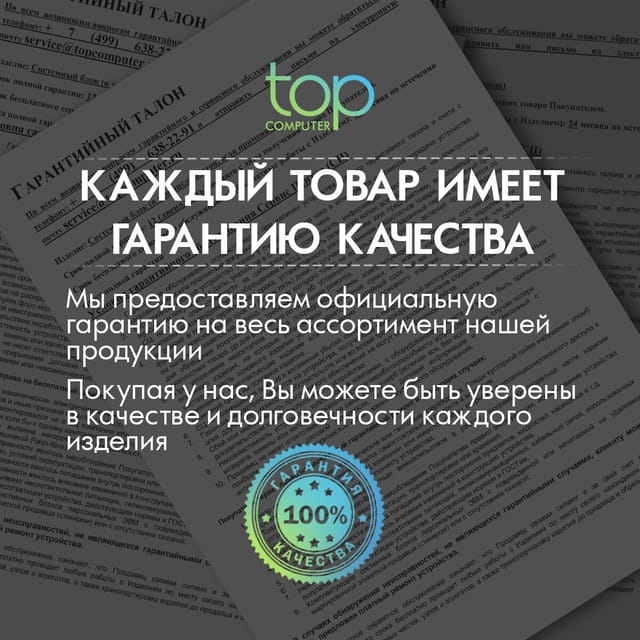 Товар Беззеркальный фотоаппарат Canon EOS R7 kit ( RF-S 18-150mm f/3.5-6.3 IS STM), черный [5137c009]