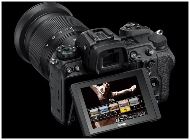 Товар Фотоаппарат беззеркальный Nikon Z7 II Kit Nikkor Z 24-70mm f/4S