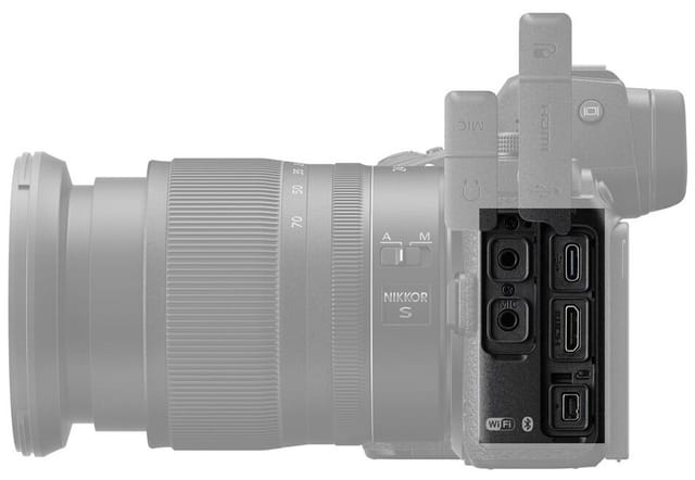Товар Фотоаппарат беззеркальный Nikon Z7 II Kit Nikkor Z 24-70mm f/4S