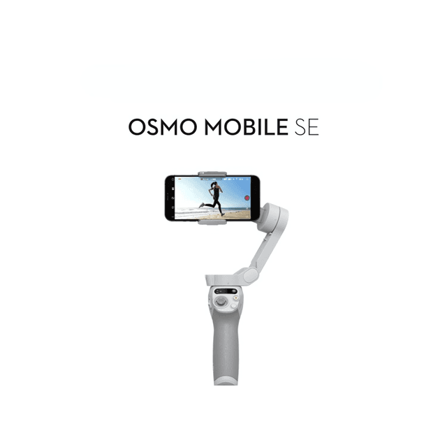 Товар Электрический стабилизатор для смартфона DJI Osmo Mobile SE, цвет белый