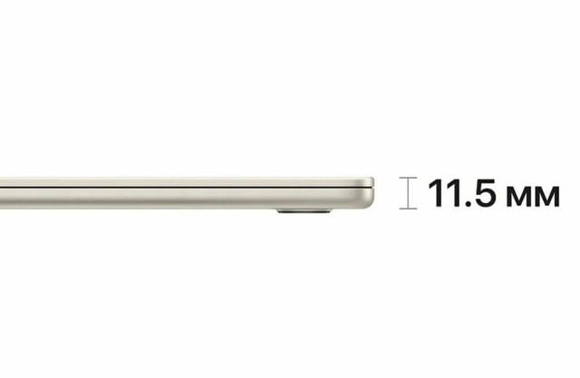Товар Ноутбук Apple MacBook Air 15 (2023), M2, 8/256Gb, SSD, (MQKU3), Starlight