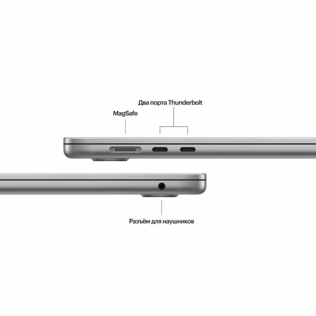 Товар Ноутбук Apple MacBook Air 13 2024 M3, 8/512GB, Space Gray (Космический серый) MRXP3, английская раскладка