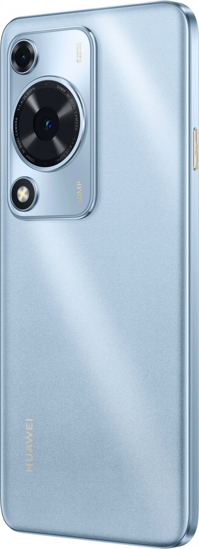 Товар Смартфон HUAWEI NOVA Y72S 8/128GB Blue (голубой) IPS, NFC