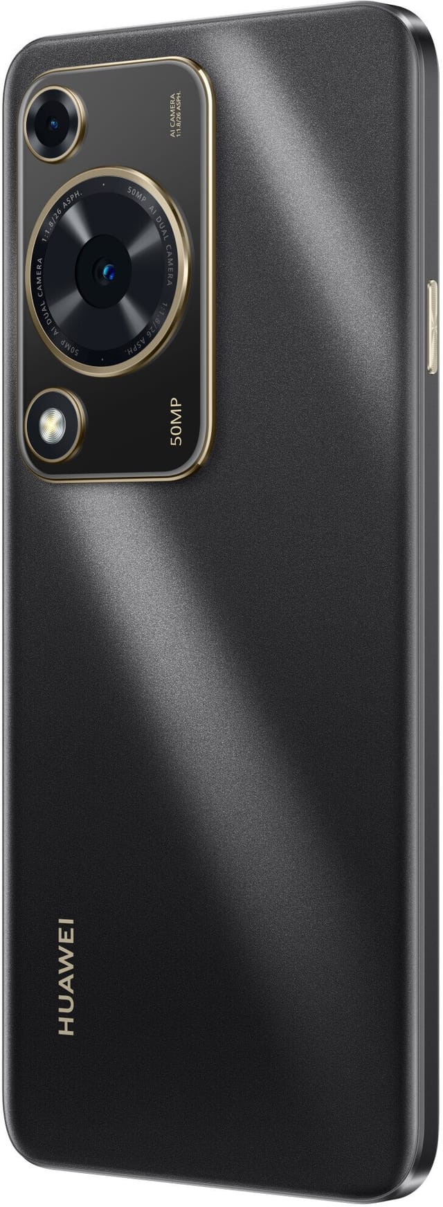Товар Мобильный телефон Huawei Nova Y72 8/128GB MGA-LX3 Black MGA-LX3 51097SEC Black .