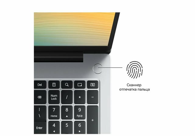 Товар Ноутбук HUAWEI MateBook D16 Intel core i5-13420H+16+512, (MCLG-X), Космический серый, (53013WXA)